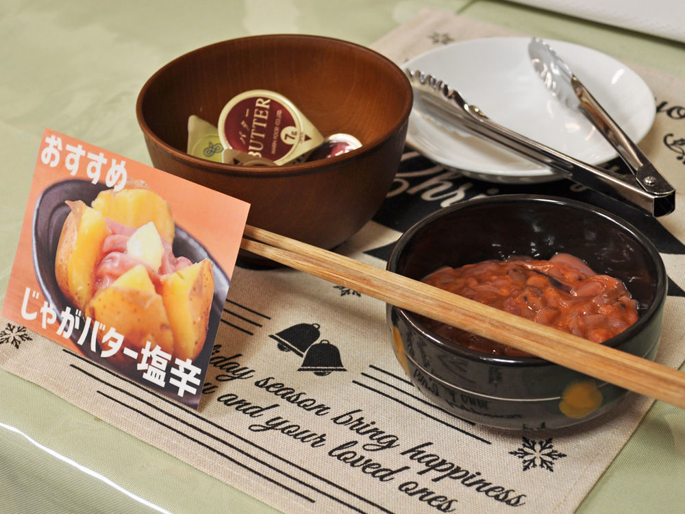 Hotel Mystays Sapporo Susukino Екстер'єр фото
